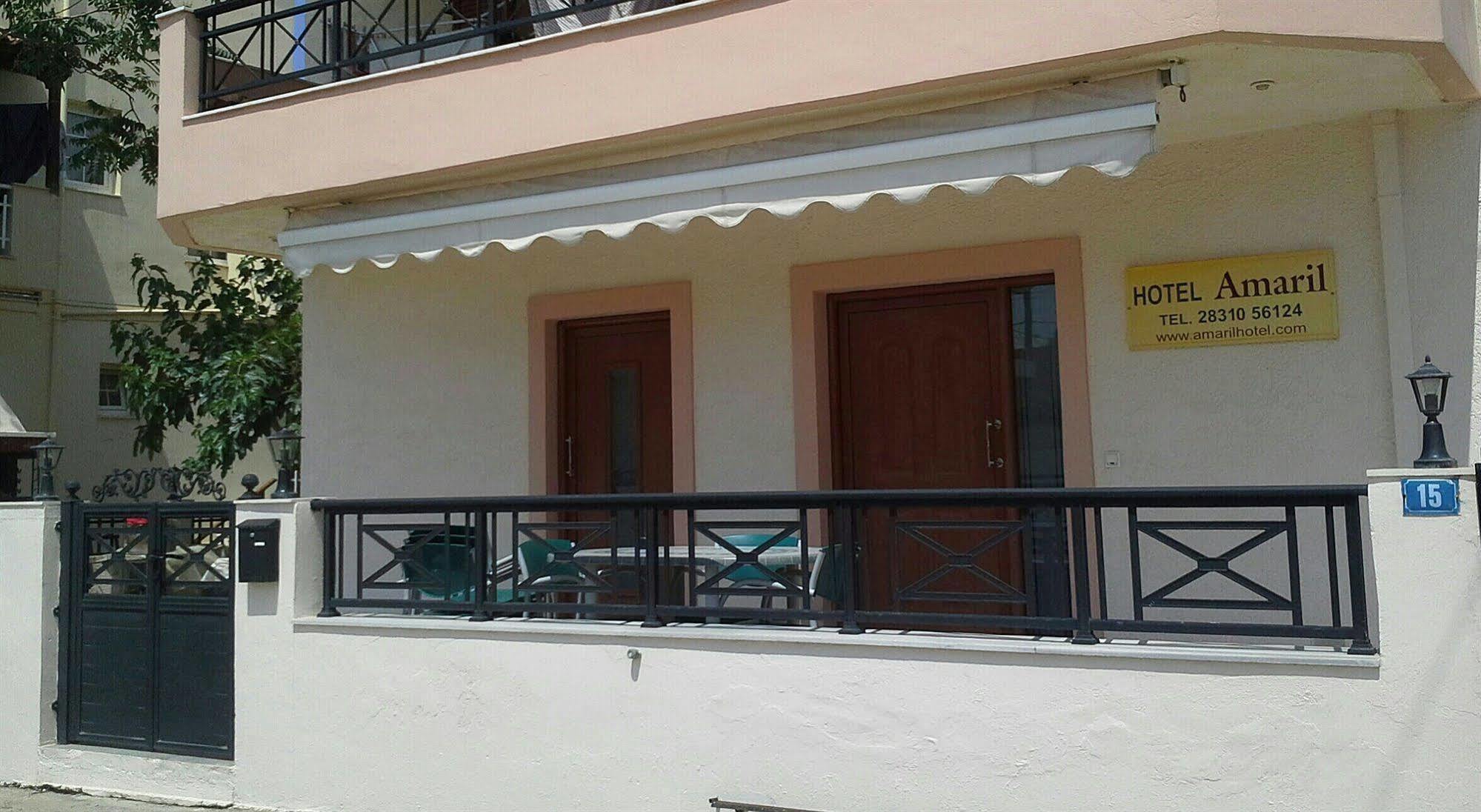 Amaril Apartment Platanes  Luaran gambar